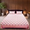 senora-breathable-cotton-white-red-blue-king-bedsheet senora-breathable-cotton-white-red-blue-king-bedsheet