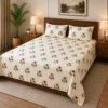 SENORA Lifestyle King Size Cotton Bedsheet with Ornamental Print Design