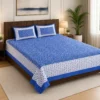 Blue & White Cotton Bedsheet with Pillow Covers by SENORA Lifestyle Blue & White Cotton Bedsheet with Pillow Covers by SENORA Lifestyle
