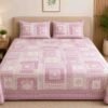 Pink Designer Printed Cotton King Size Bedsheet by SENORA Lifestyle